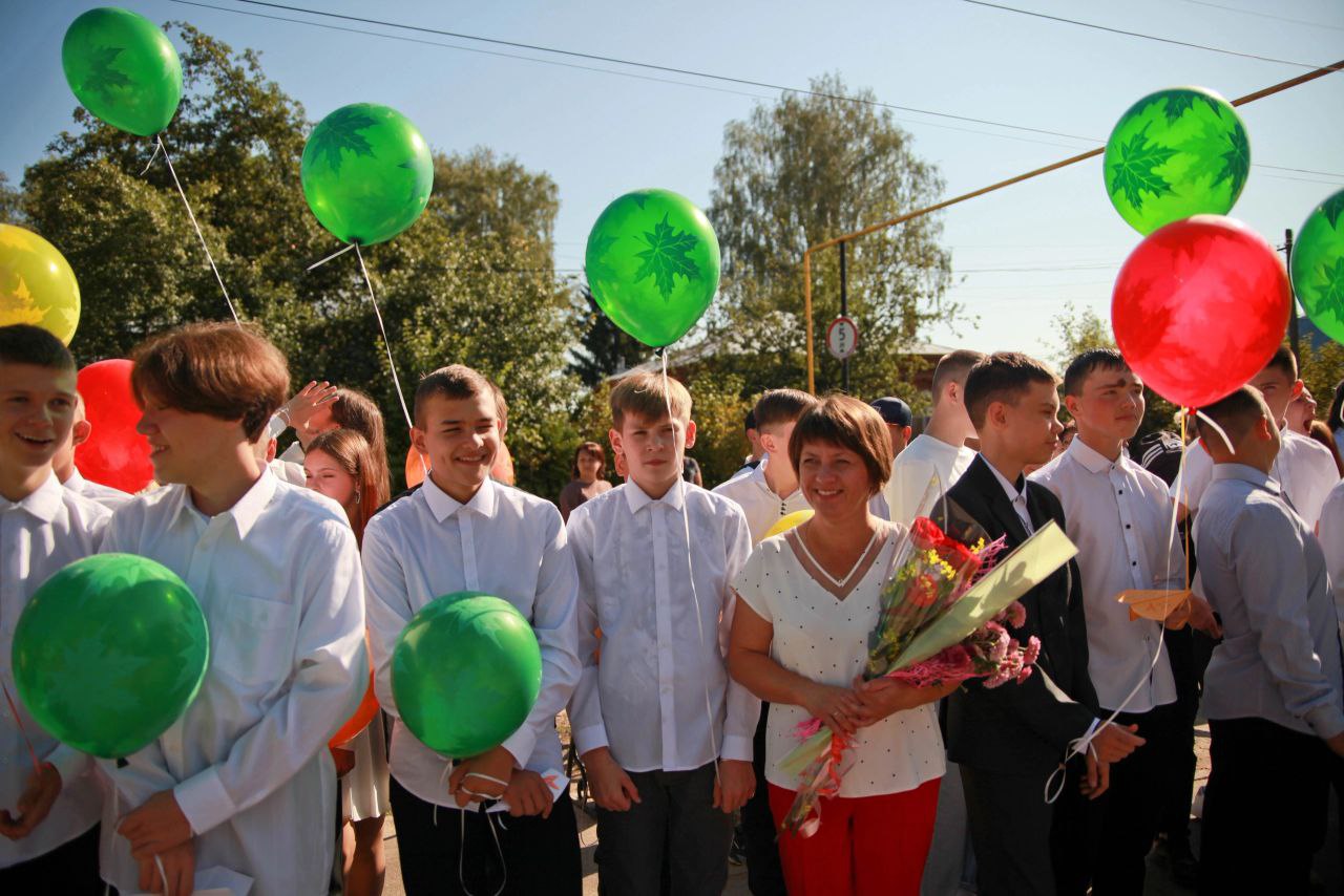 Последний звонок..